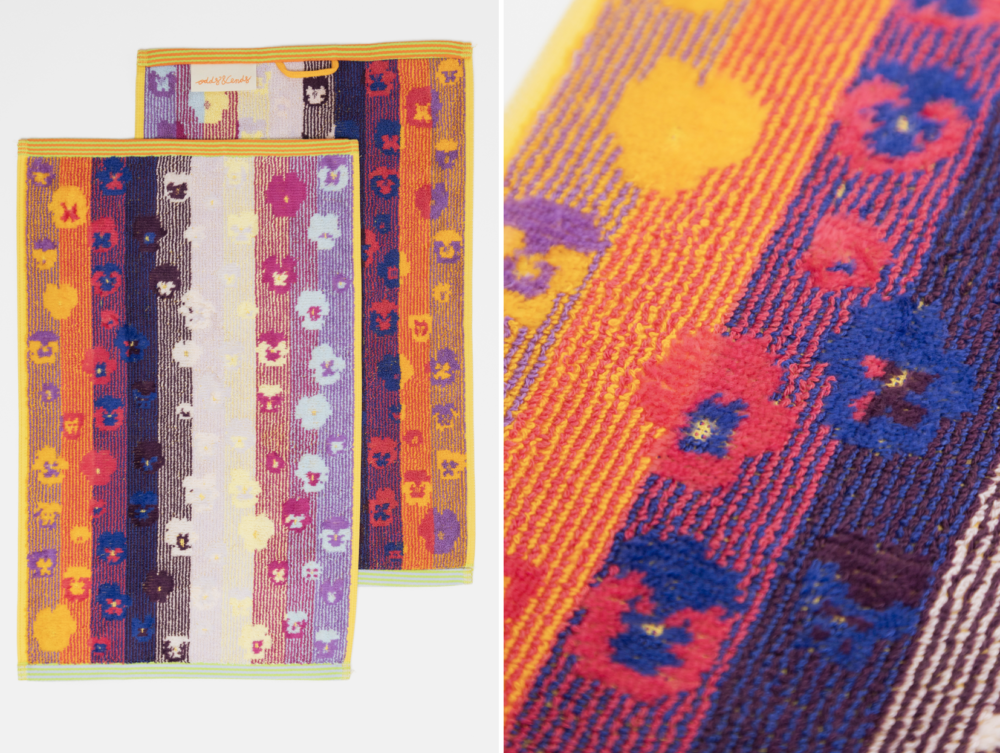 Schermafbeelding 2025 07 17 om 13 13 31