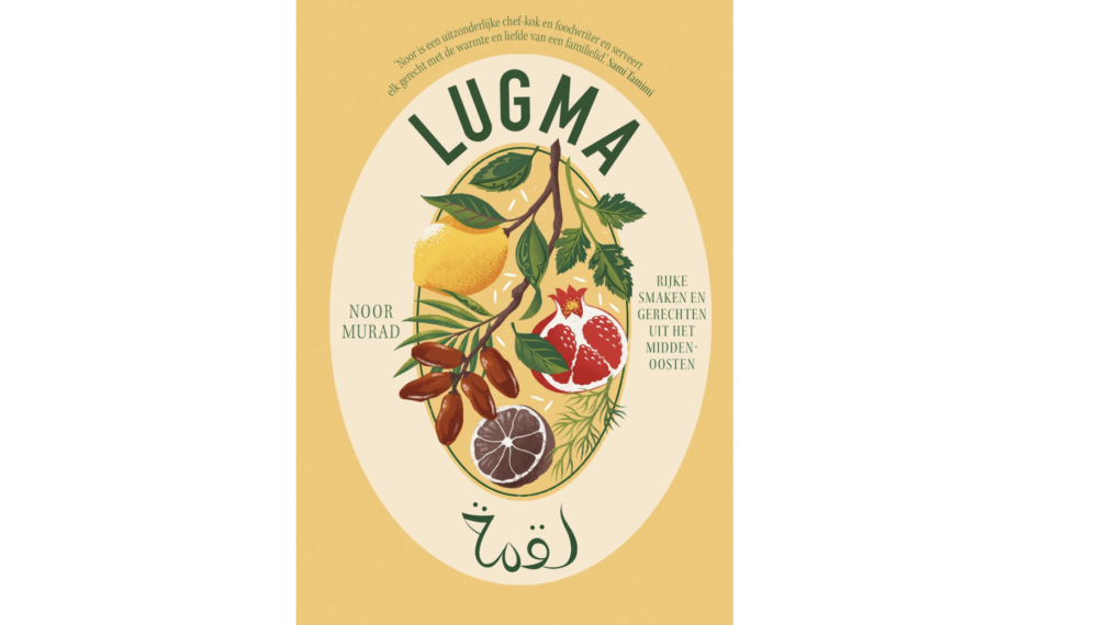 Schermafbeelding 2025 10 02 om 16 58 16