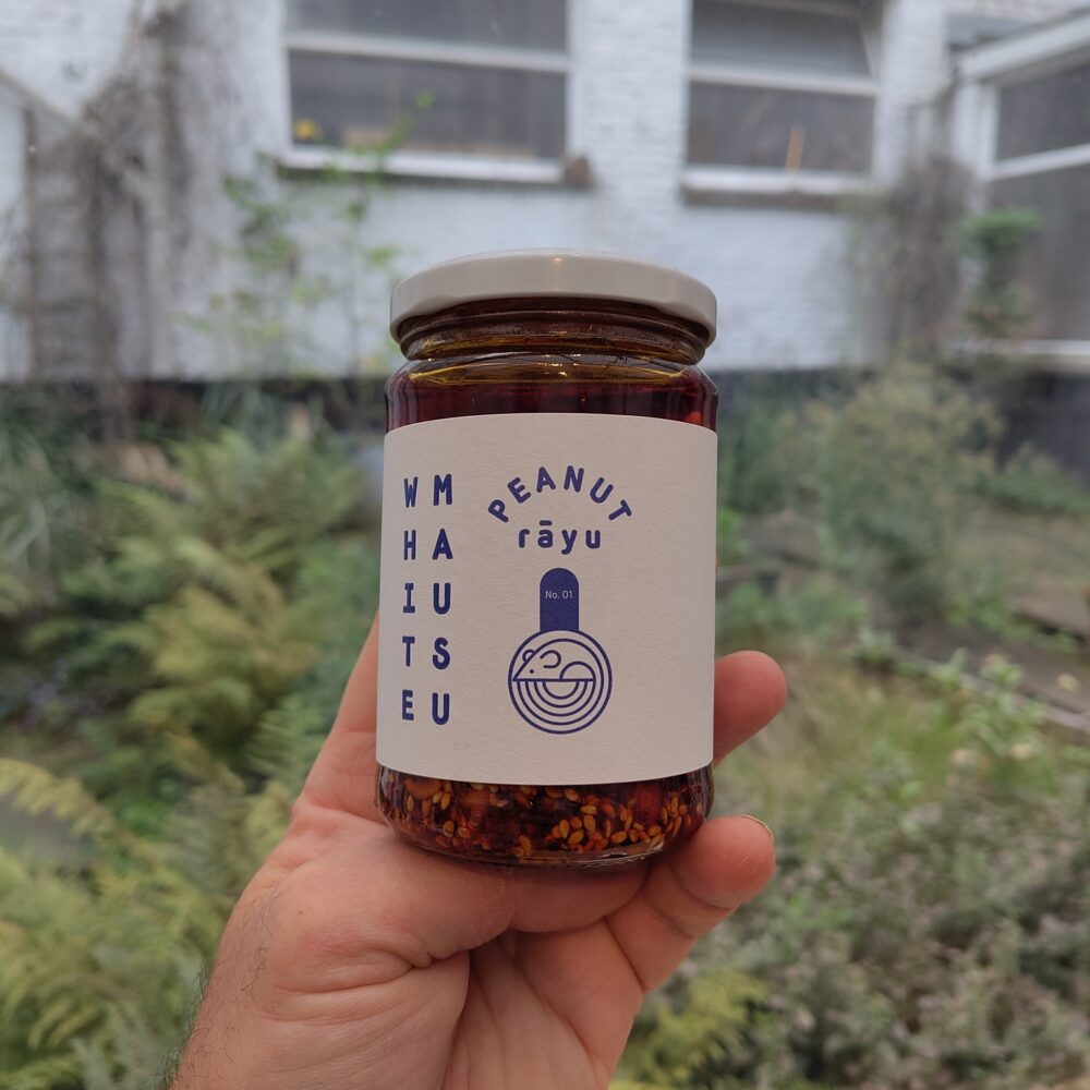 White Mauzu Peanut rayu front